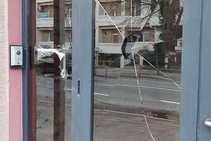 МВнР остро осъжда извършено нападение над българското посолство в Скопие